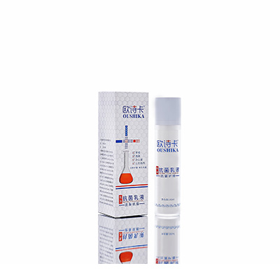 长葛母婴常备抗菌乳液